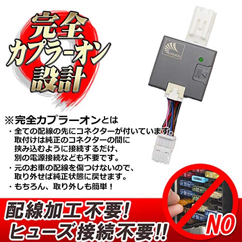 Amazon | エンラージ商事 アルファード ヴェルファイア 30系 ドア